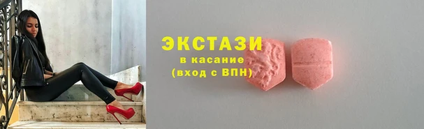 2c-b Богданович