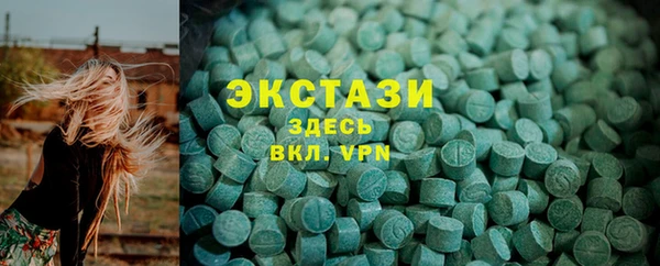 2c-b Богданович